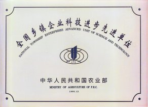 ҵƼǰȽλ