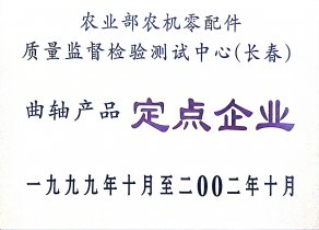 99-02Ʒҵ