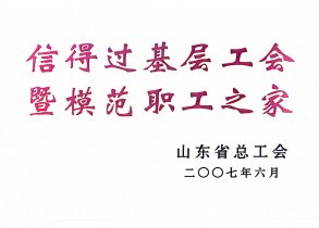 ŵù²㹤ģְ֮