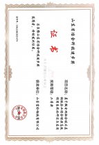 ұƼǰȽ