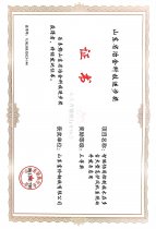 ұƼǰȽ