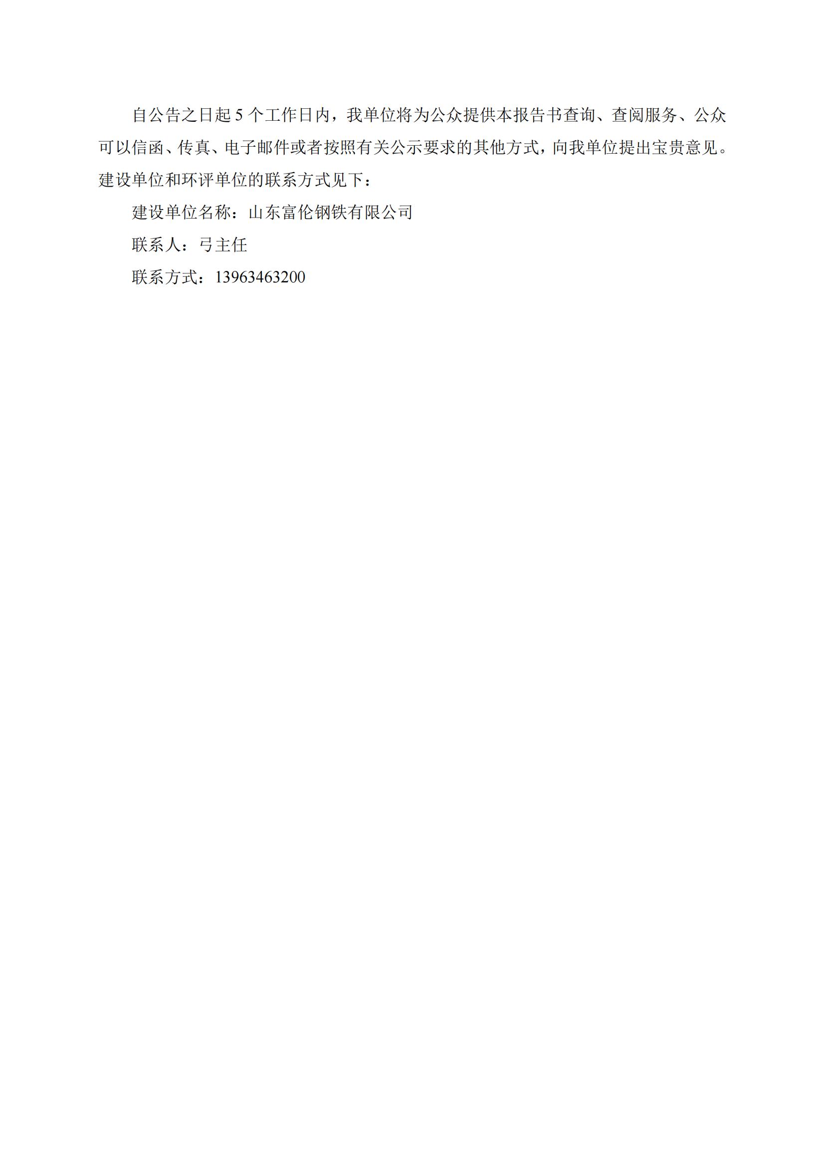 һκϲ(ֽվ)_01.jpg