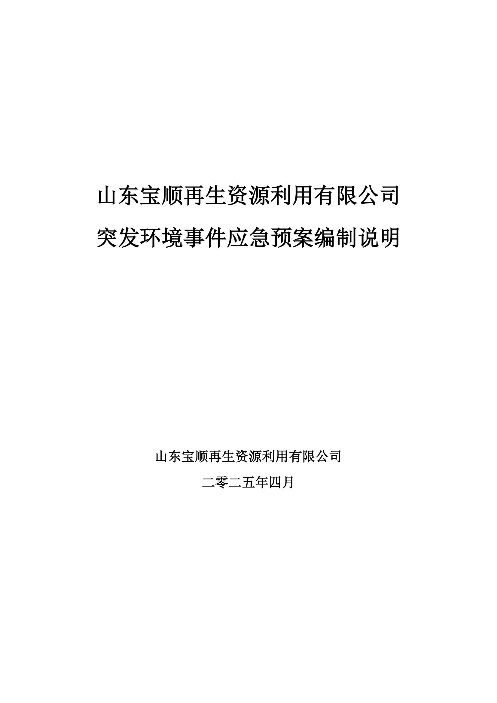 1 ˵_00.jpg