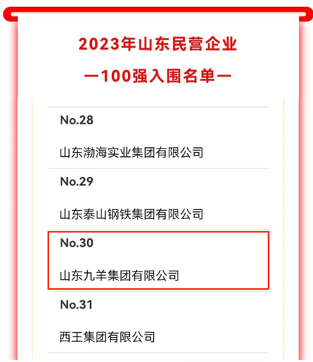 ͼƬ2.png
