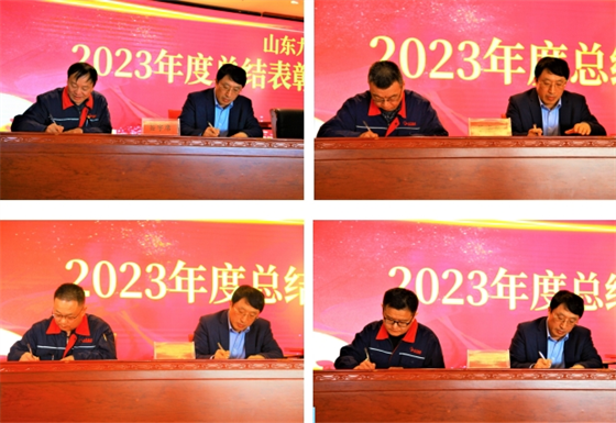 ΢Žͼ_20240208164630.png